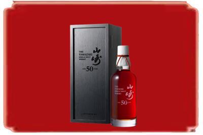 铜山区烟酒回收山崎洋酒.jpg